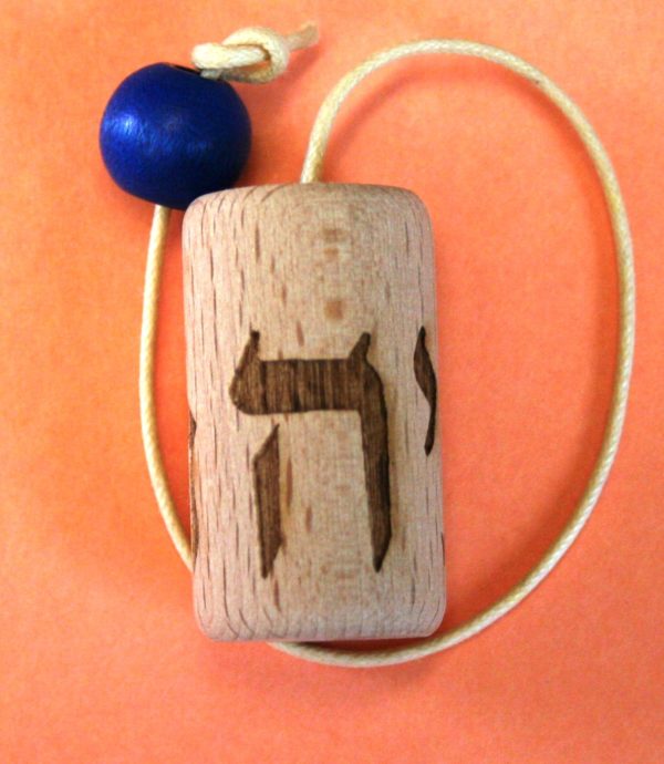 Annulation / Protocole des blocages des vœux de vies antérieures.. Annulation / Protocole des blocages des vœux de vies antérieures...