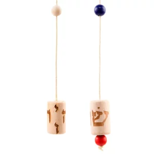 Pendule Hébraïques - libération Entités